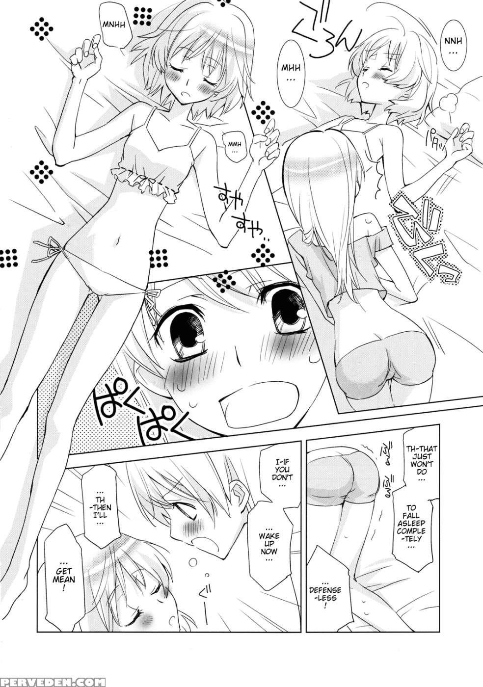 Pantsu To Zubon No Kyoukaisen - Strike Witches 1