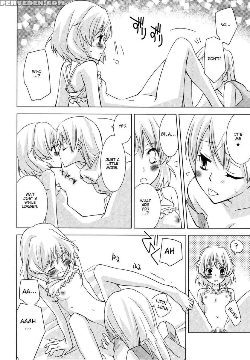 Pantsu To Zubon No Kyoukaisen 1
