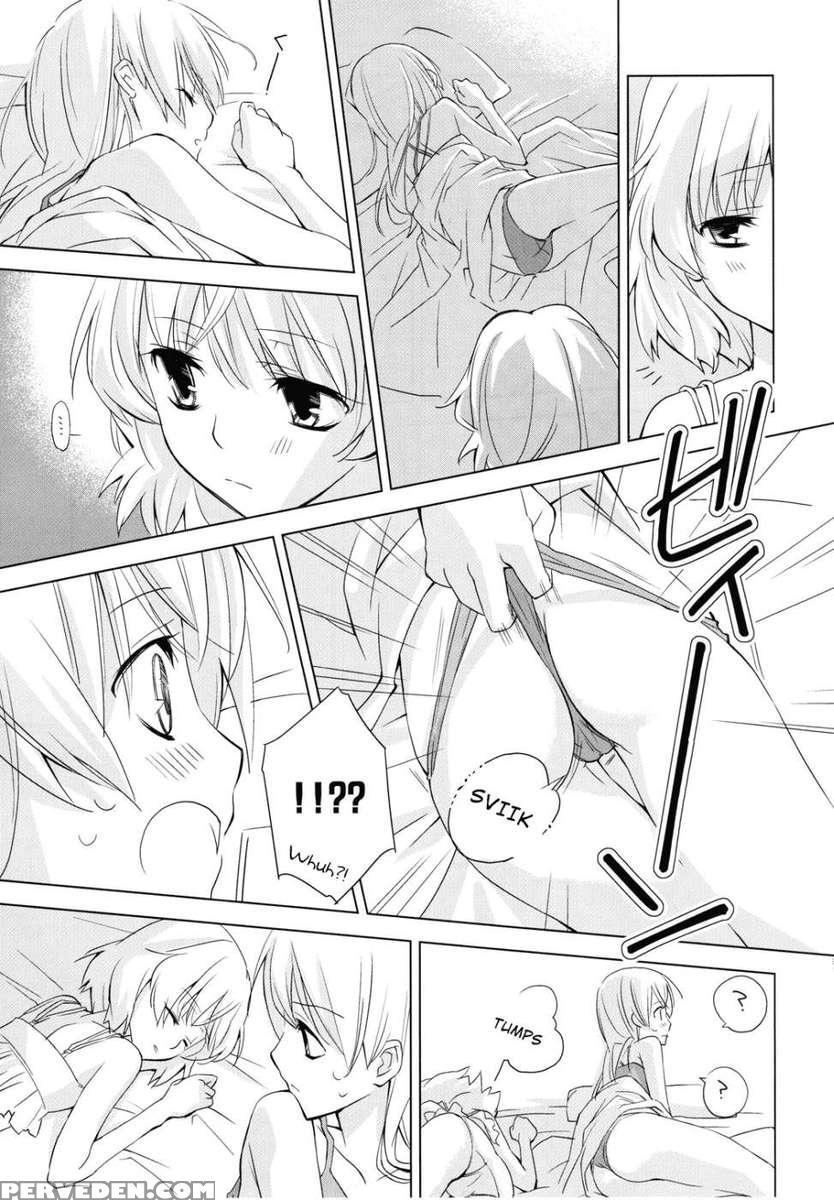 Pantsu To Zubon No Kyoukaisen 1