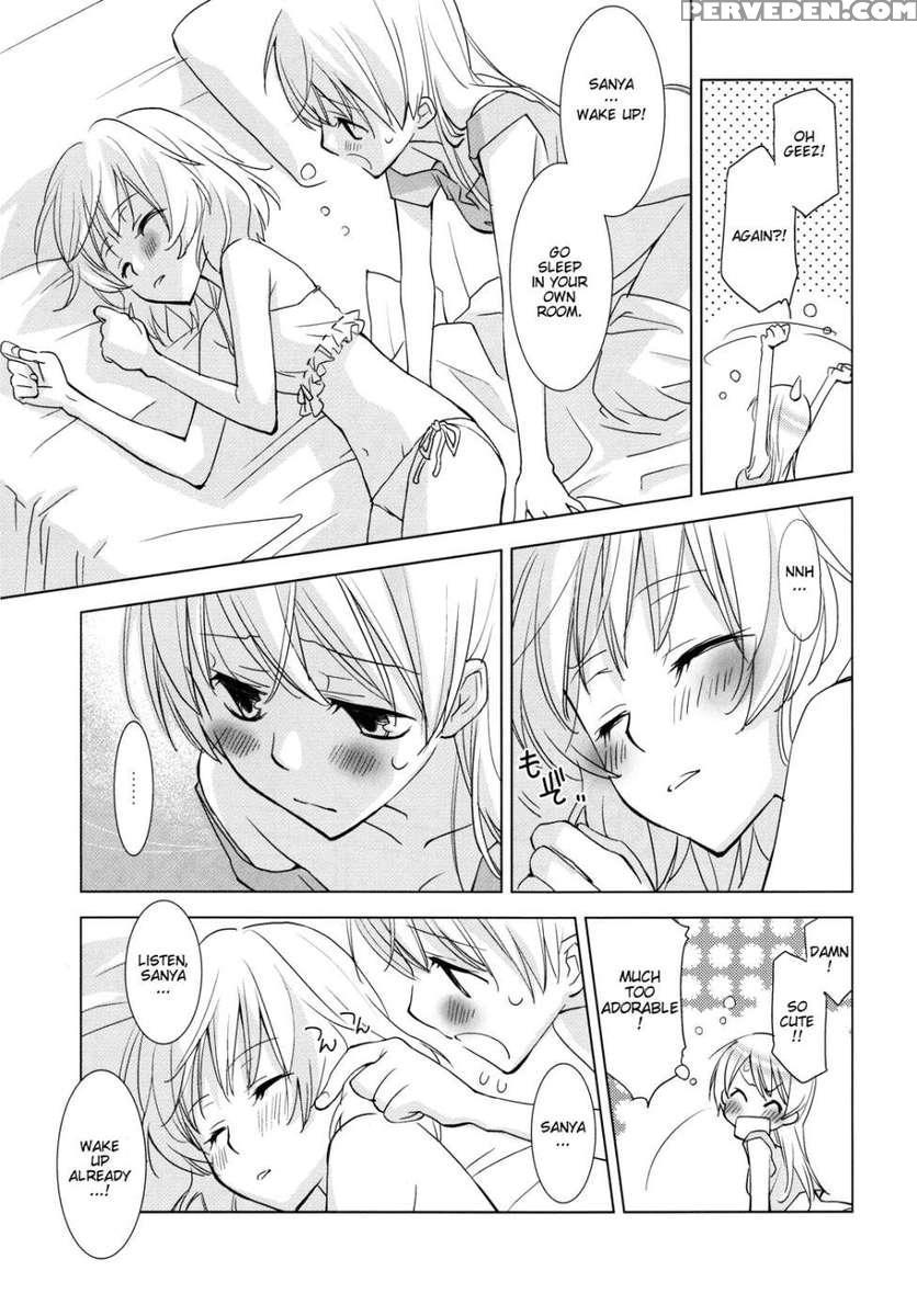 Pantsu To Zubon No Kyoukaisen 1