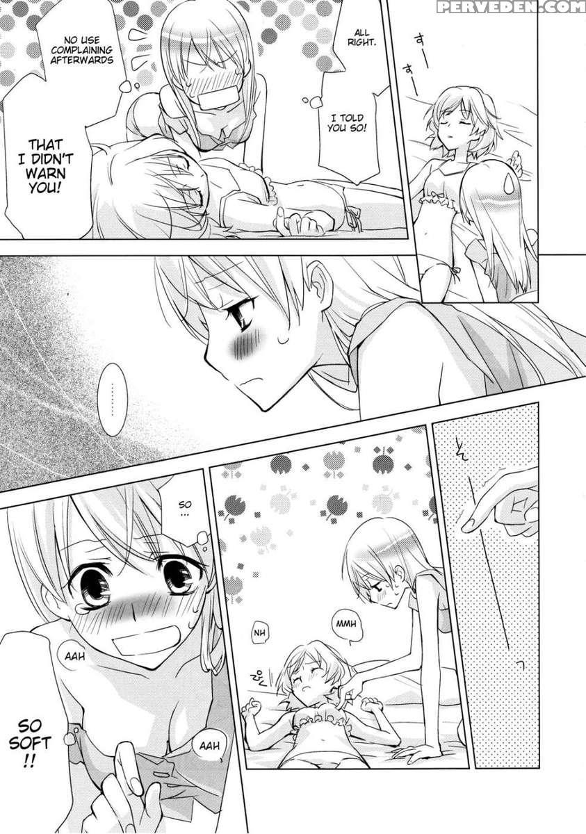 Pantsu To Zubon No Kyoukaisen 1