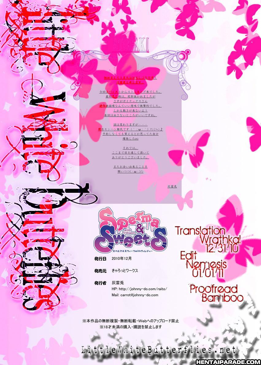 Panty & Stocking Dj - Sperma & Sweets With Villager 1