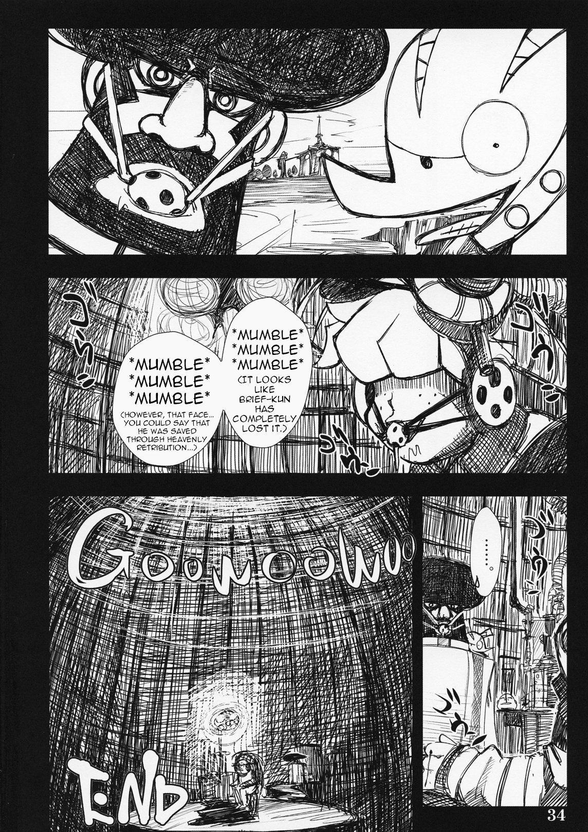 Panty & Stocking With Garterbelt Dj - Sister's Heaven 1