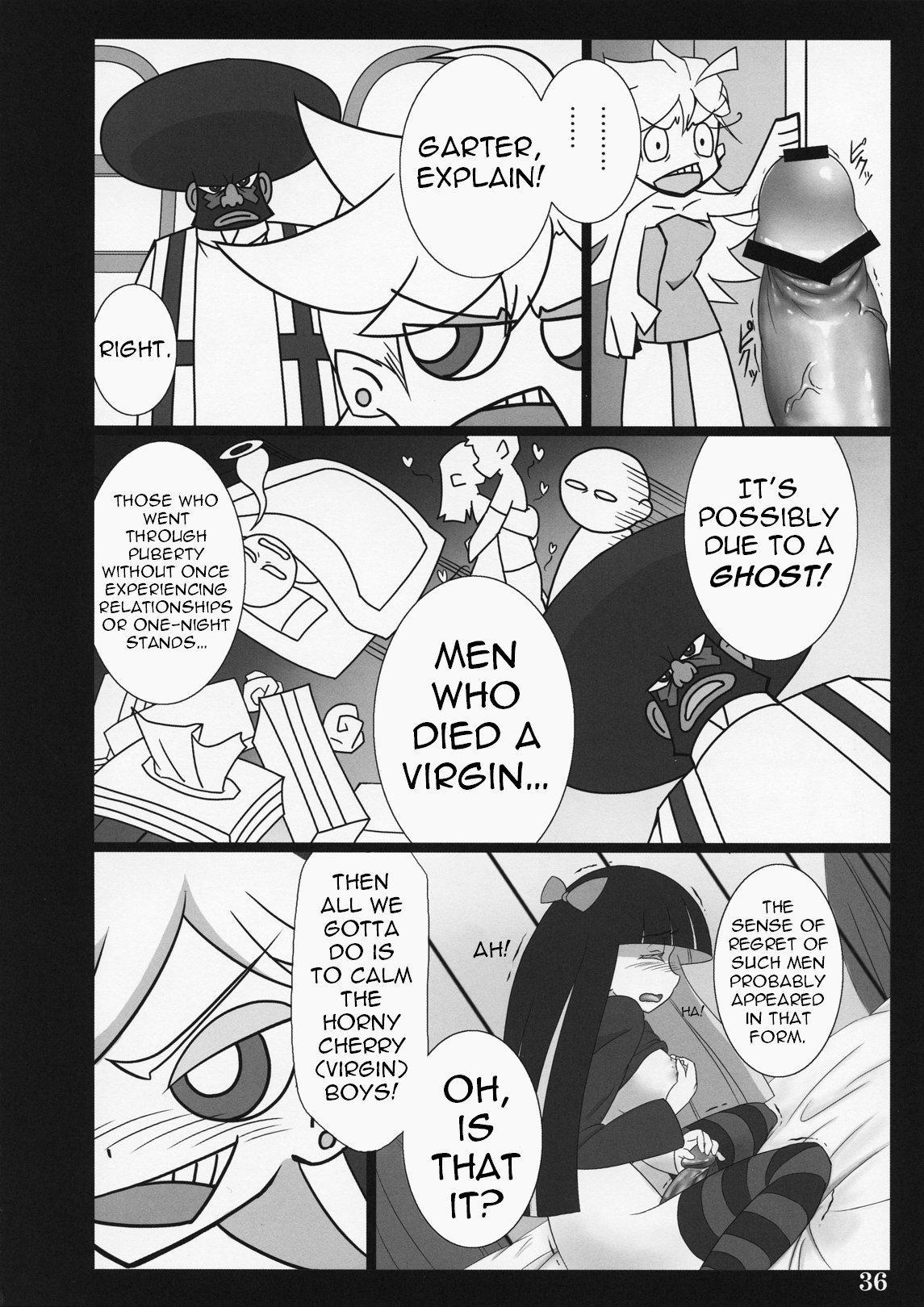Panty & Stocking With Garterbelt Dj - Sister's Heaven 1