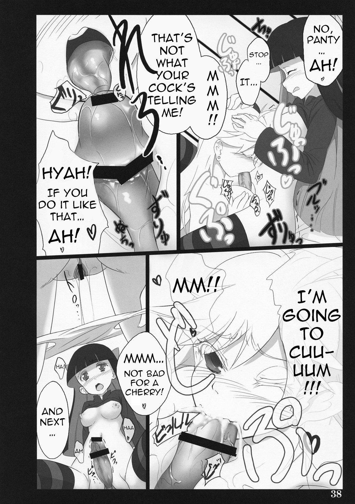 Panty & Stocking With Garterbelt Dj - Sister's Heaven 1