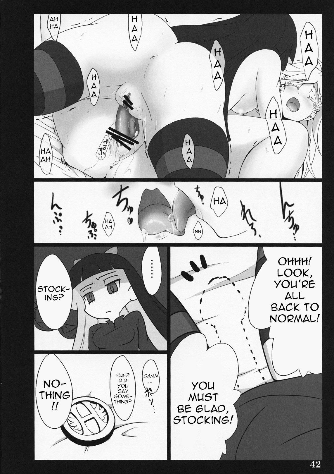 Panty & Stocking With Garterbelt Dj - Sister's Heaven 1
