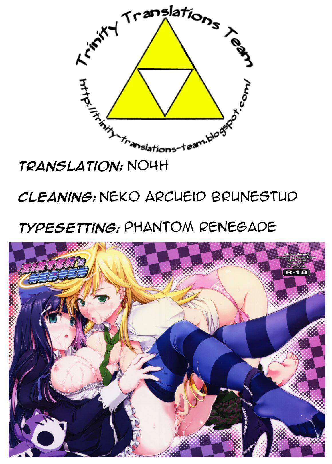 Panty & Stocking With Garterbelt Dj - Sister's Heaven 1