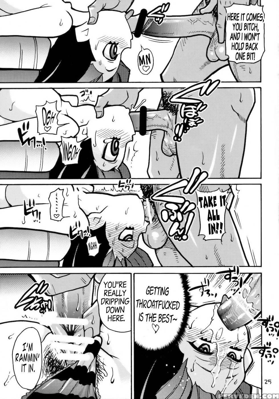 Panty - Panty & Stocking With Garterbelt 1
