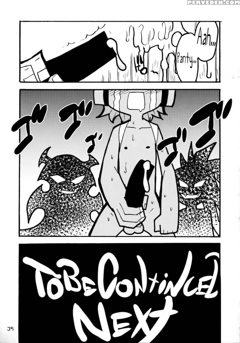 Panty - Panty & Stocking With Garterbelt 1