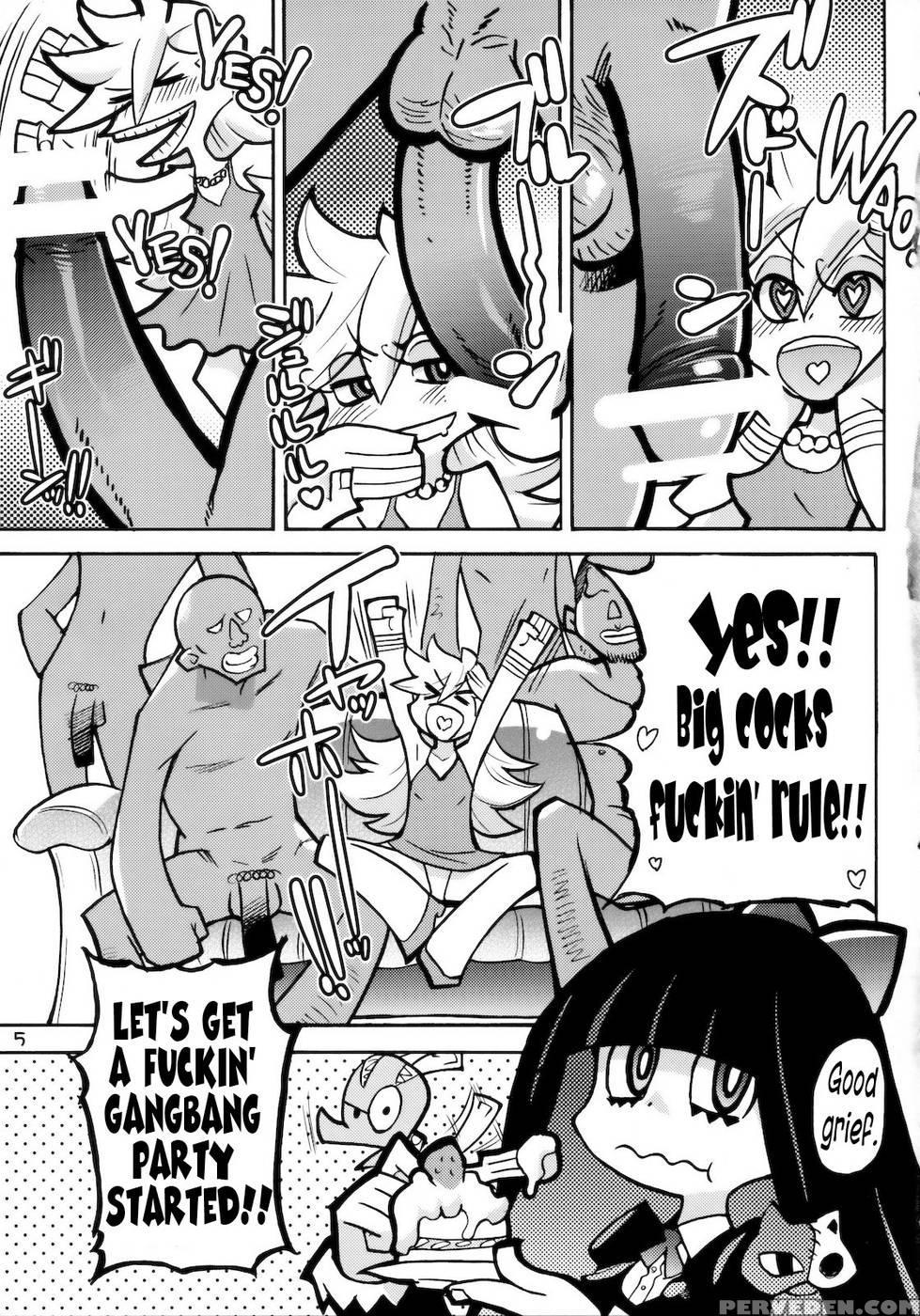 Panty - Panty & Stocking With Garterbelt 1