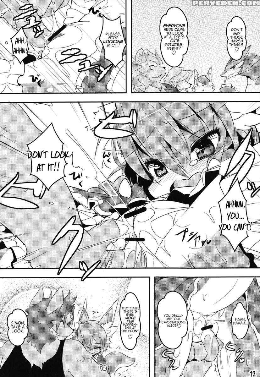 Panty Tea Less Room 1
