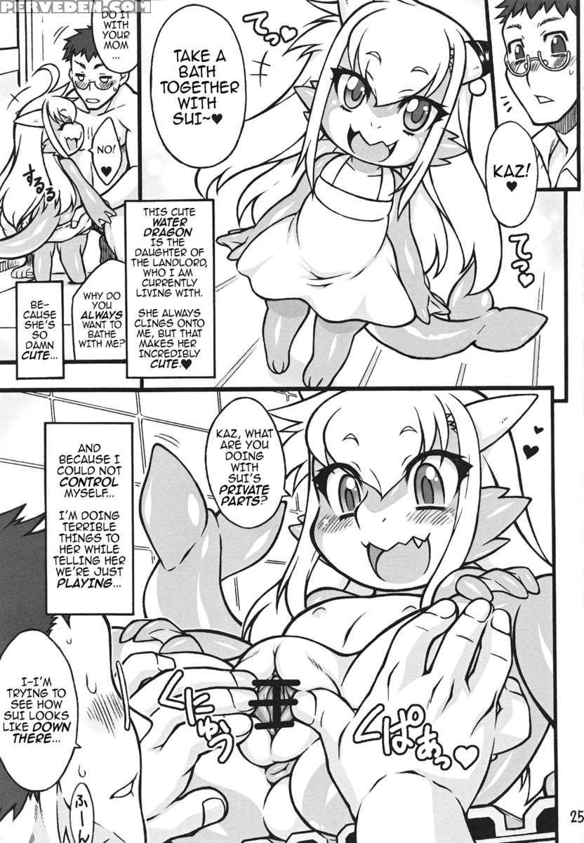 Panty Tea Less Room 1