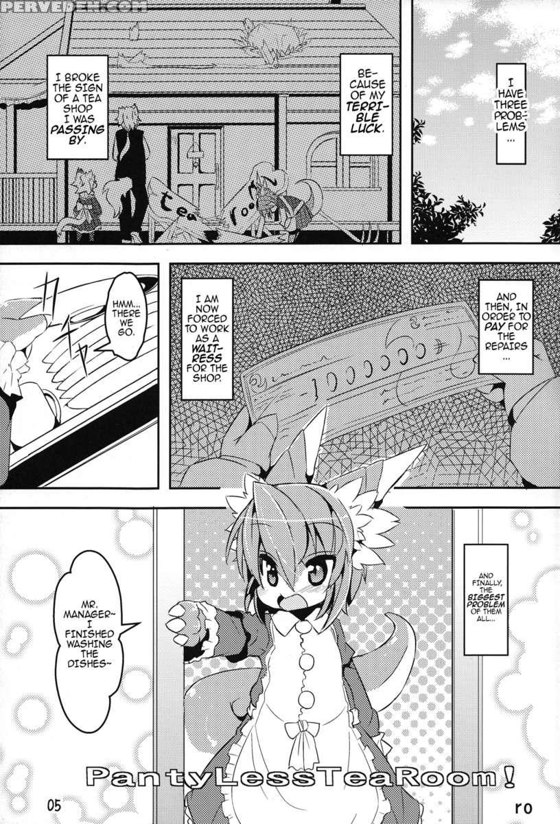 Panty Tea Less Room 1