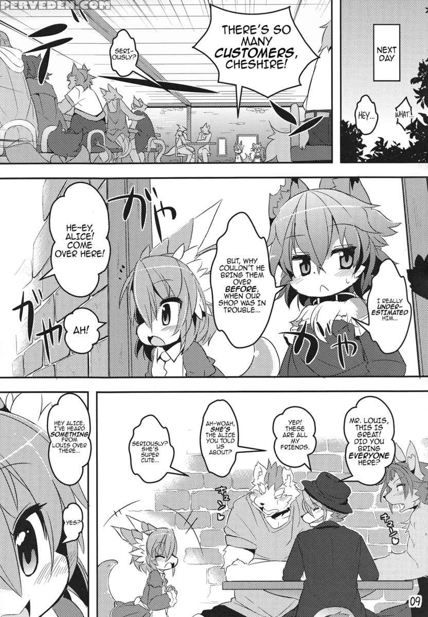 Panty Tea Less Room 1