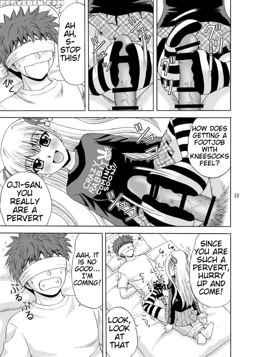 Papa No Iu Koto Nante Kikimasen 2 1