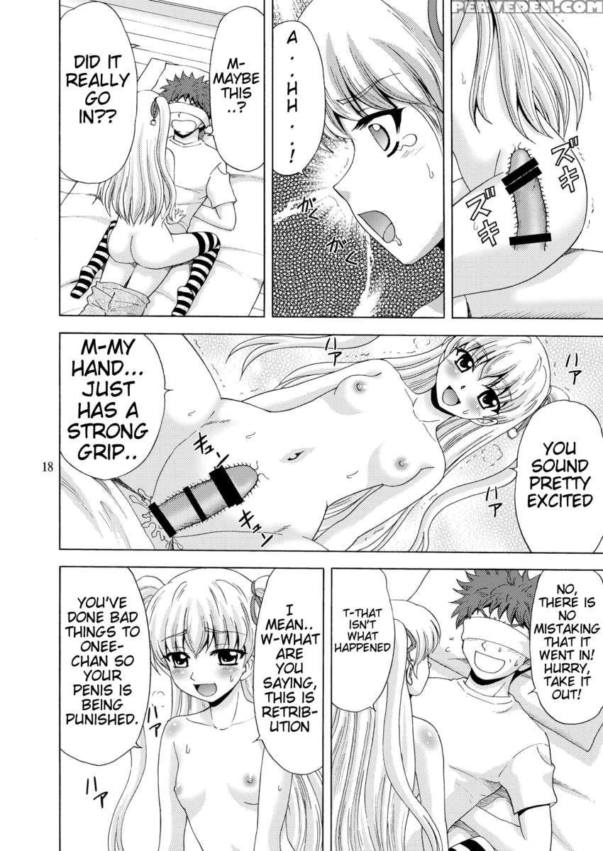 Papa No Iu Koto Nante Kikimasen 2 1