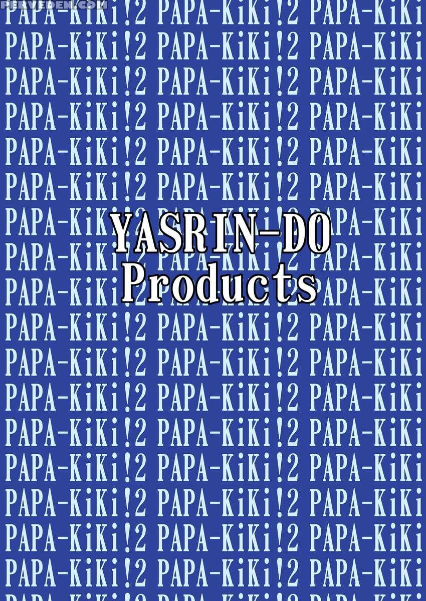 Papa No Iu Koto Nante Kikimasen 2 1