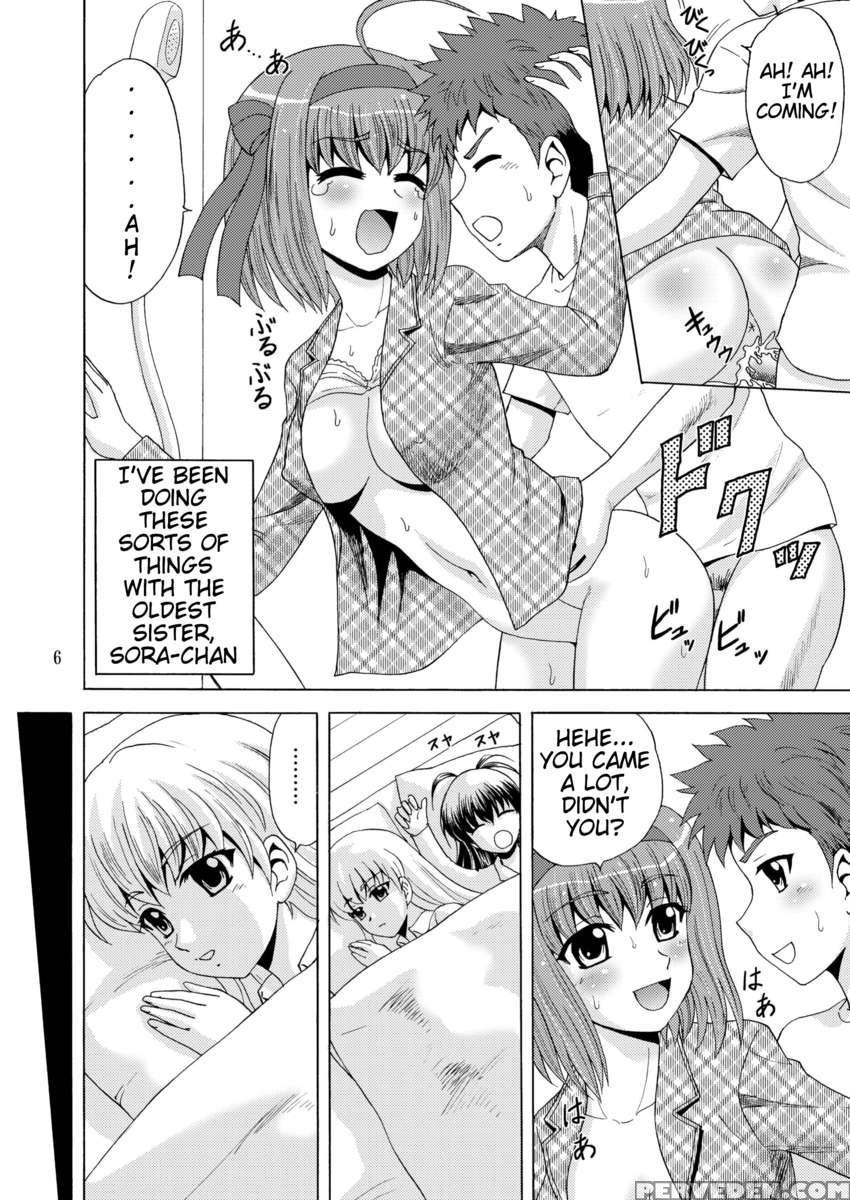 Papa No Iu Koto Nante Kikimasen 2 1