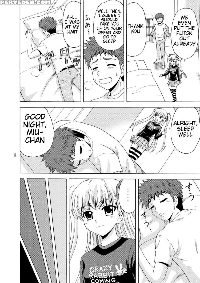 Papa No Iu Koto Nante Kikimasen 2 1