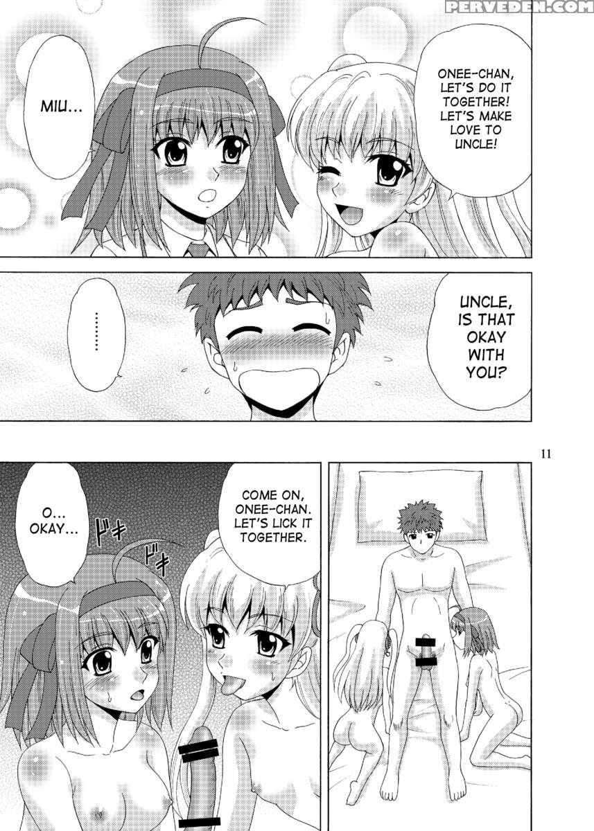 Papa No Iu Koto Nante Kikimasen 4 1