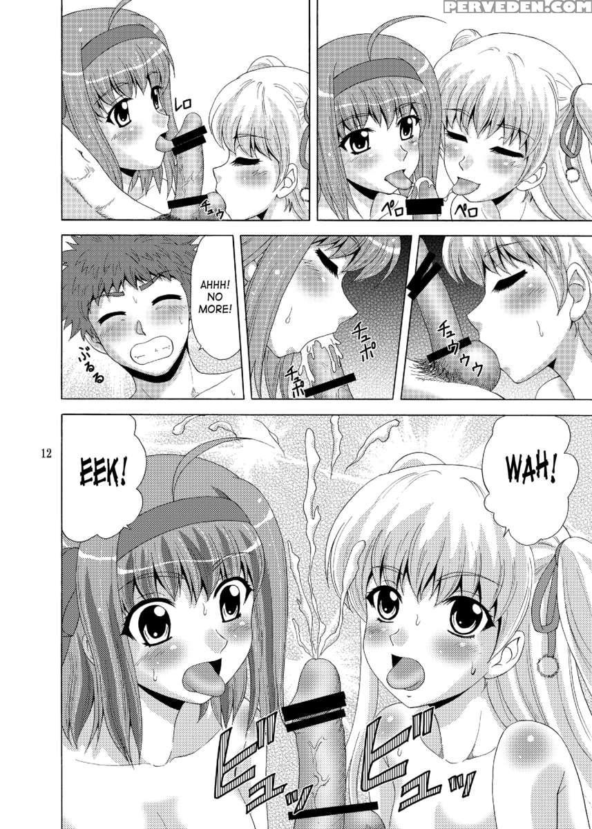 Papa No Iu Koto Nante Kikimasen 4 1