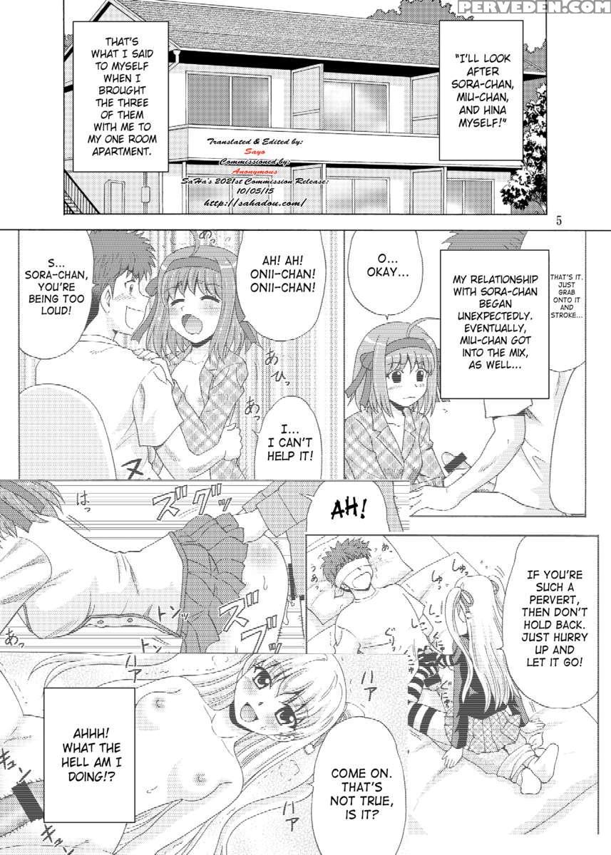 Papa No Iu Koto Nante Kikimasen 4 1