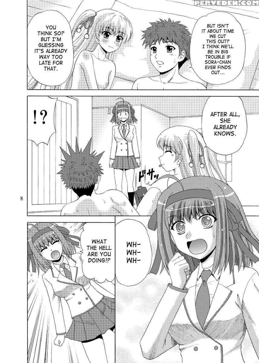 Papa No Iu Koto Nante Kikimasen 4 1