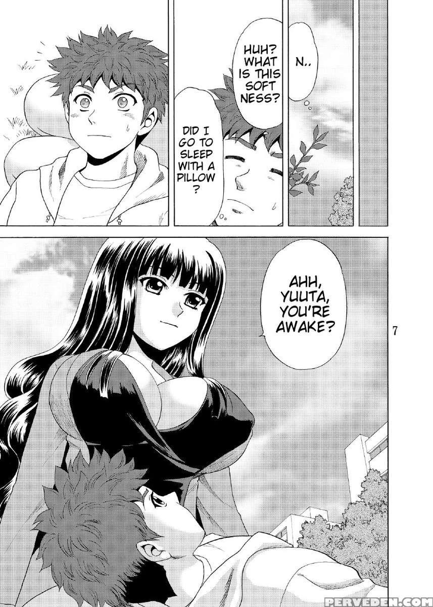 Papa No Iu Koto Nante Kikimasen! 3 1