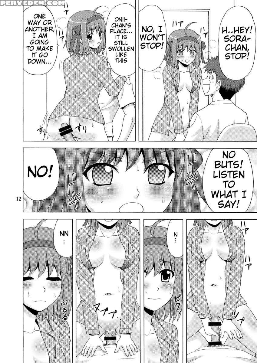 Papa No Iu Koto Nante Kikimasen! 1