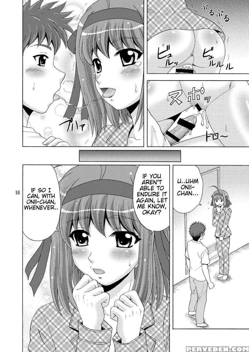 Papa No Iu Koto Nante Kikimasen! 1