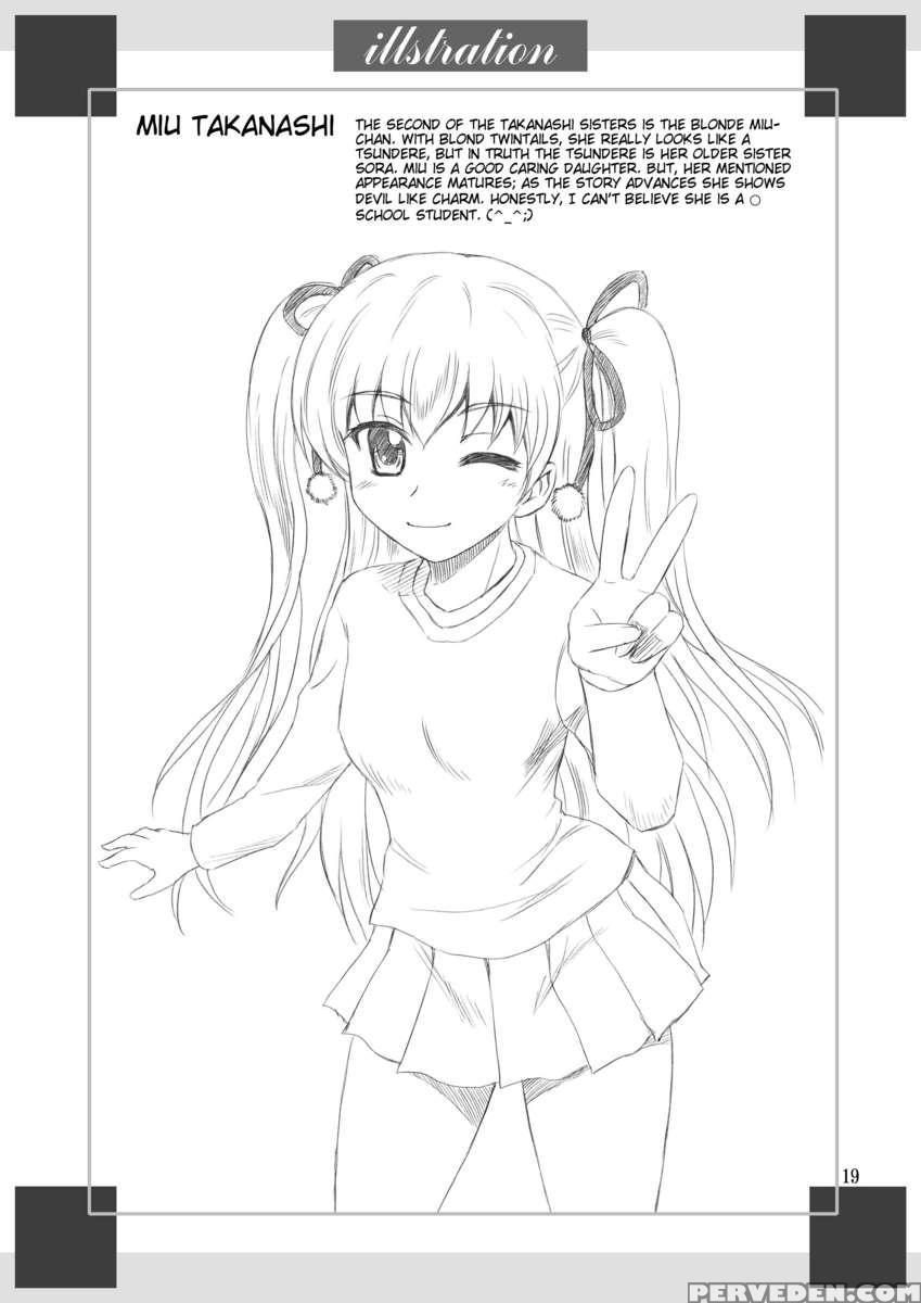 Papa No Iu Koto Nante Kikimasen! 1