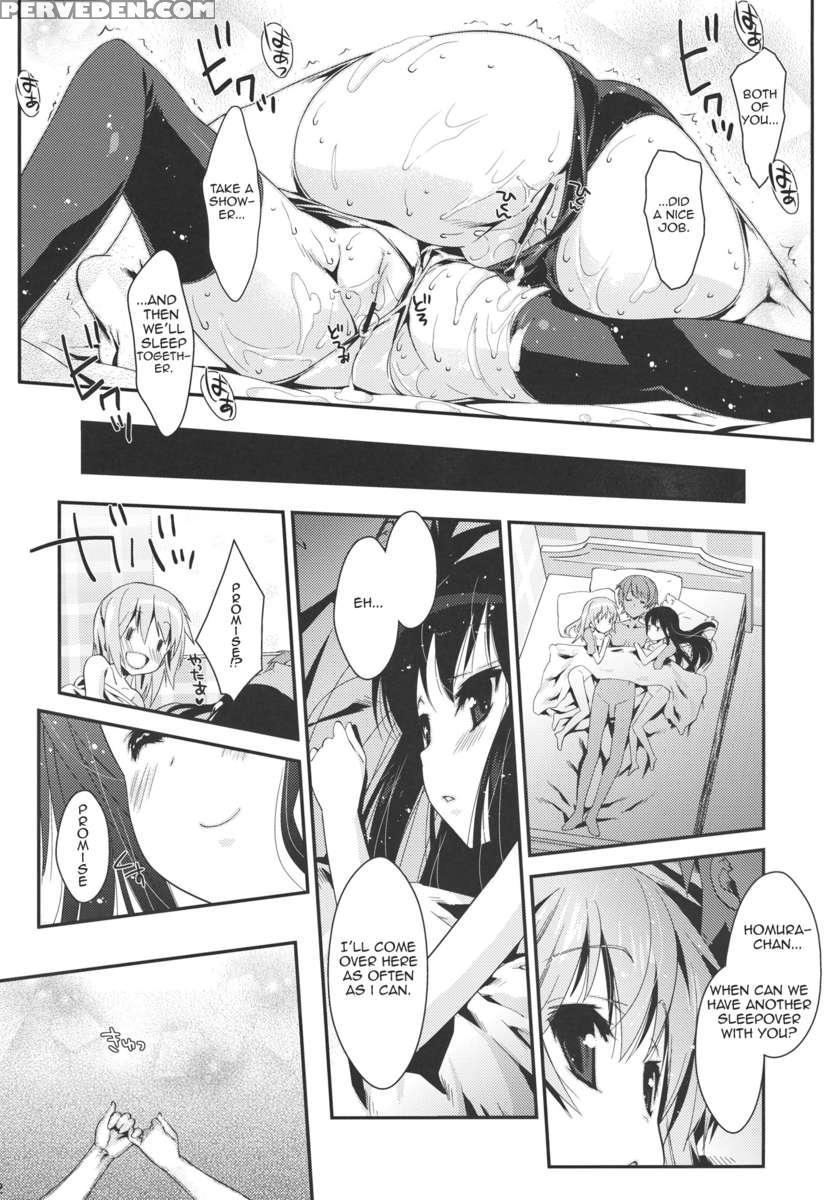 Papa X Madohomu 2 1