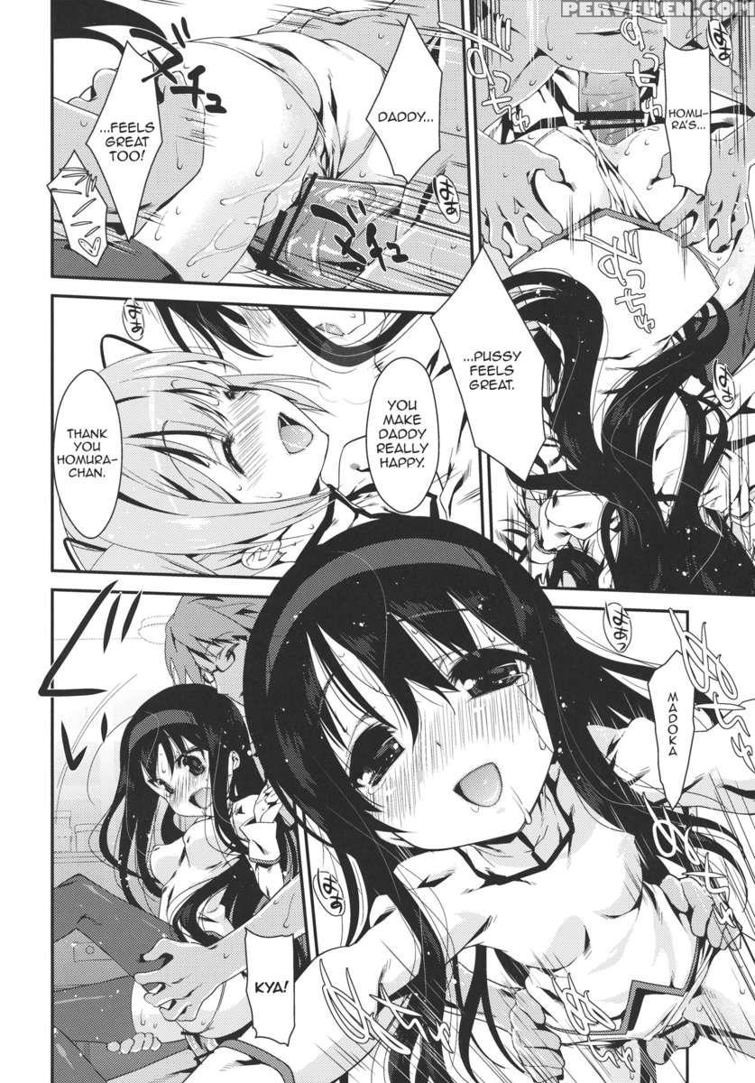 Papa X Madohomu 2 1