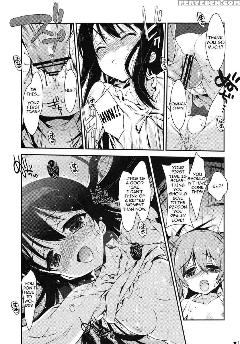 Papa X Madohomu 1