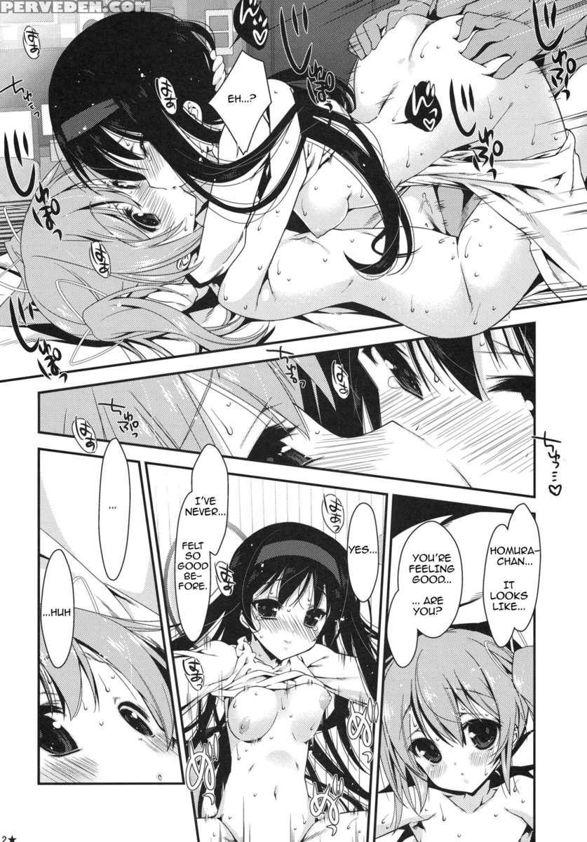 Papa X Madohomu 1