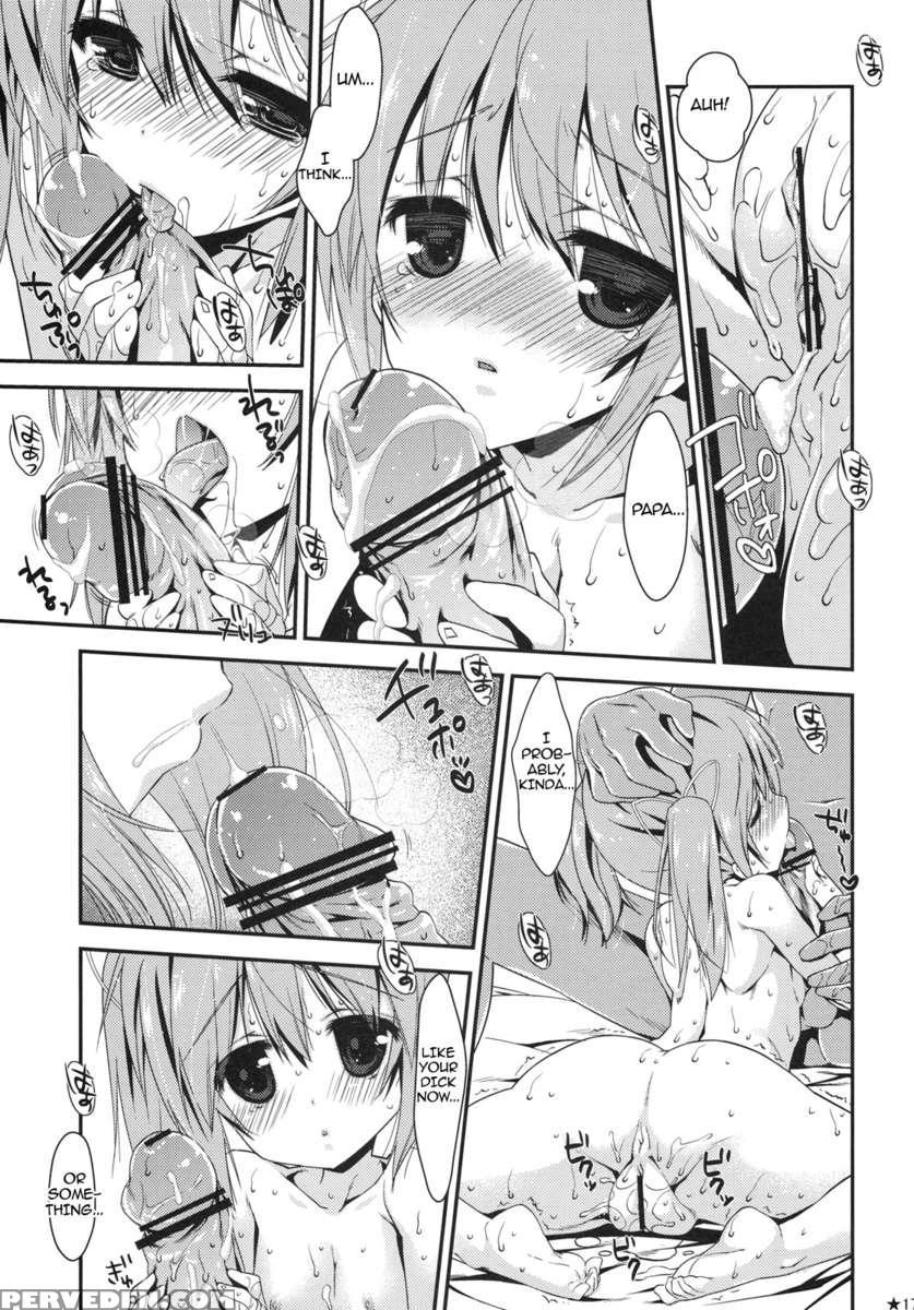 Papa X Madohomu 1