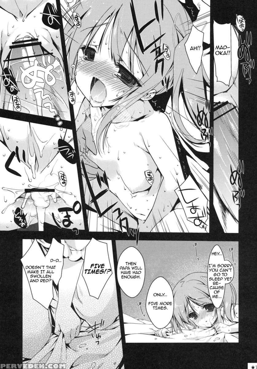 Papa X Madohomu 1