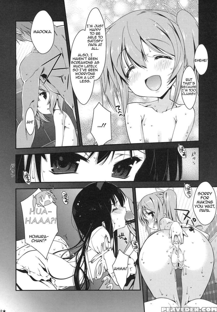 Papa X Madohomu 1