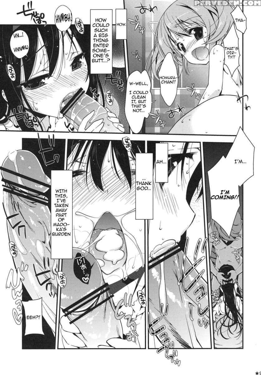 Papa X Madohomu 1