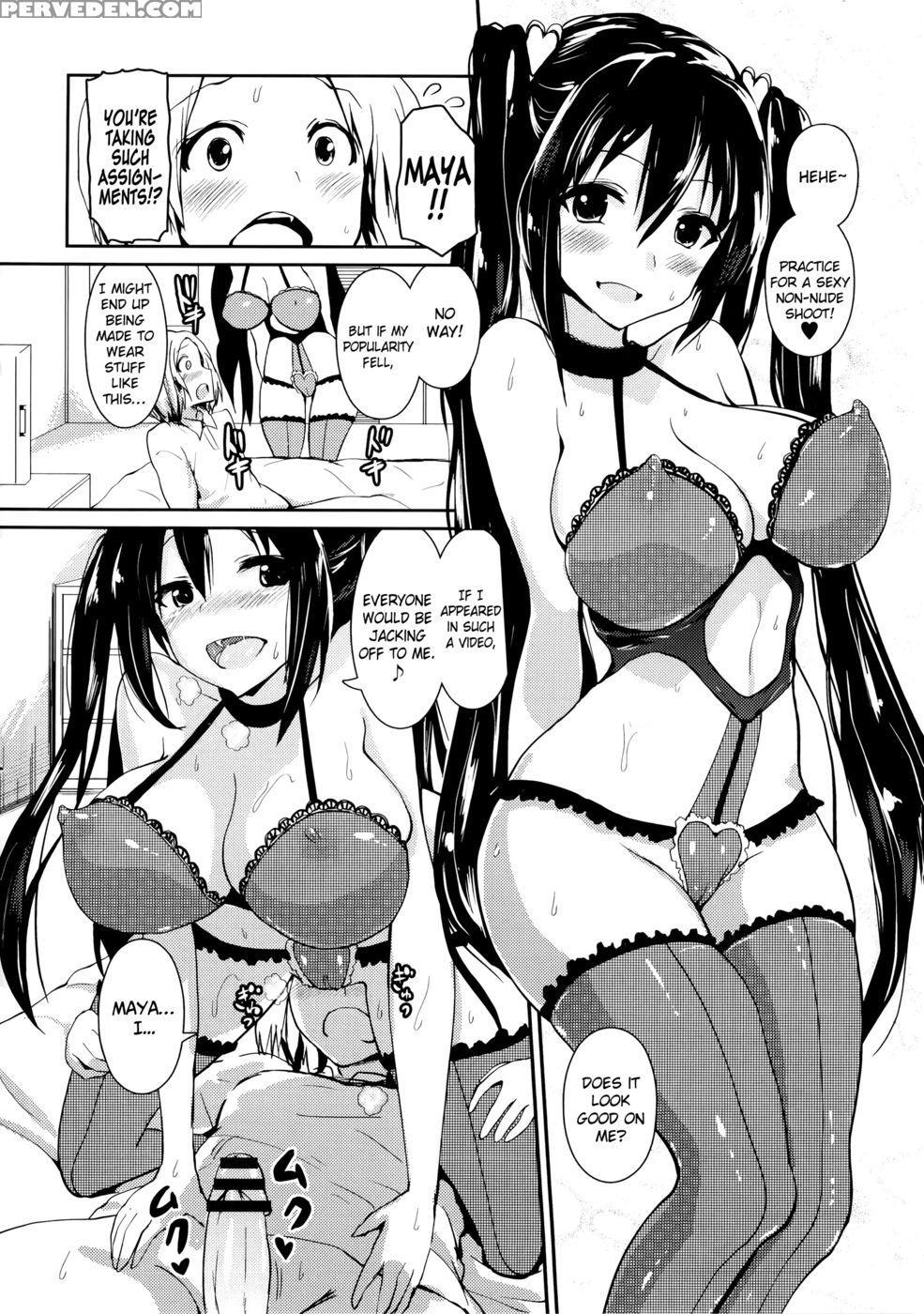 Papilla Heat Up Chapter 1 - Hidden Maaya - Enomoto Hidehira 1