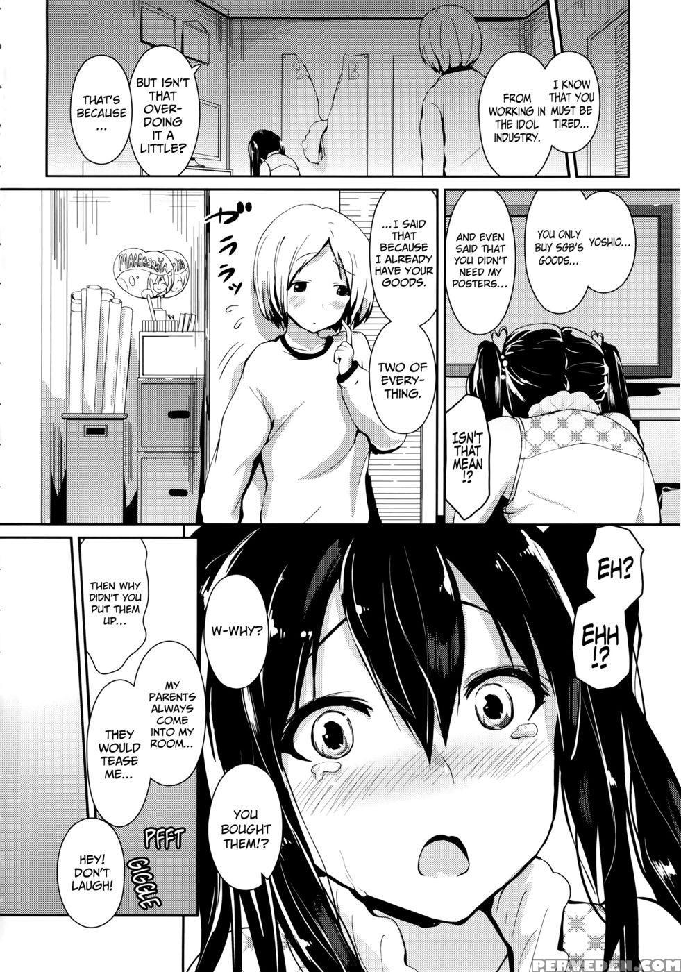 Papilla Heat Up Chapter 1 - Hidden Maaya - Enomoto Hidehira 1
