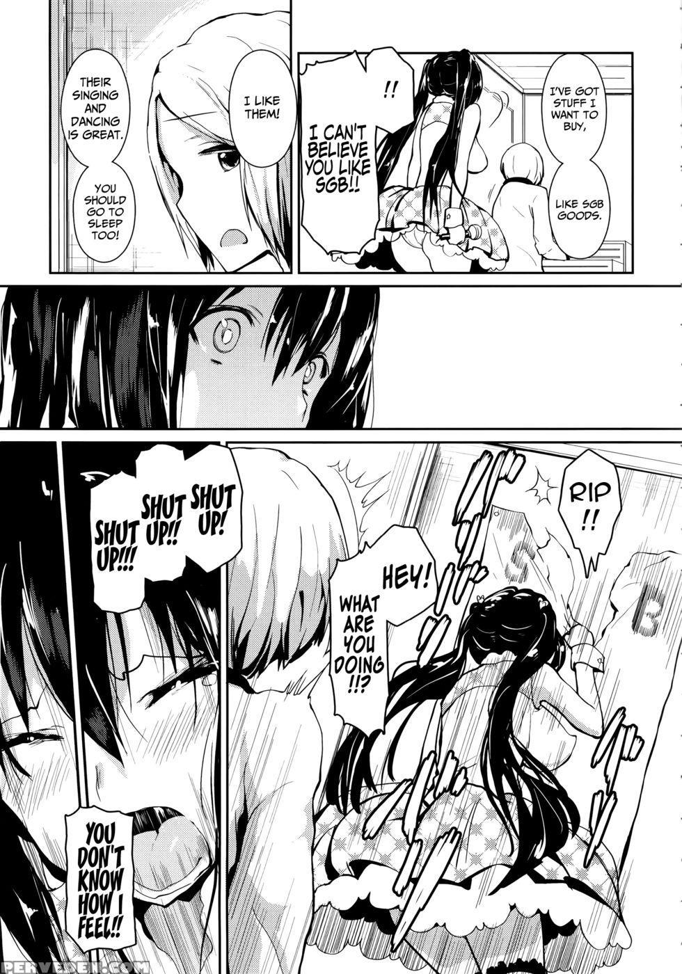 Papilla Heat Up Chapter 1 - Hidden Maaya 1