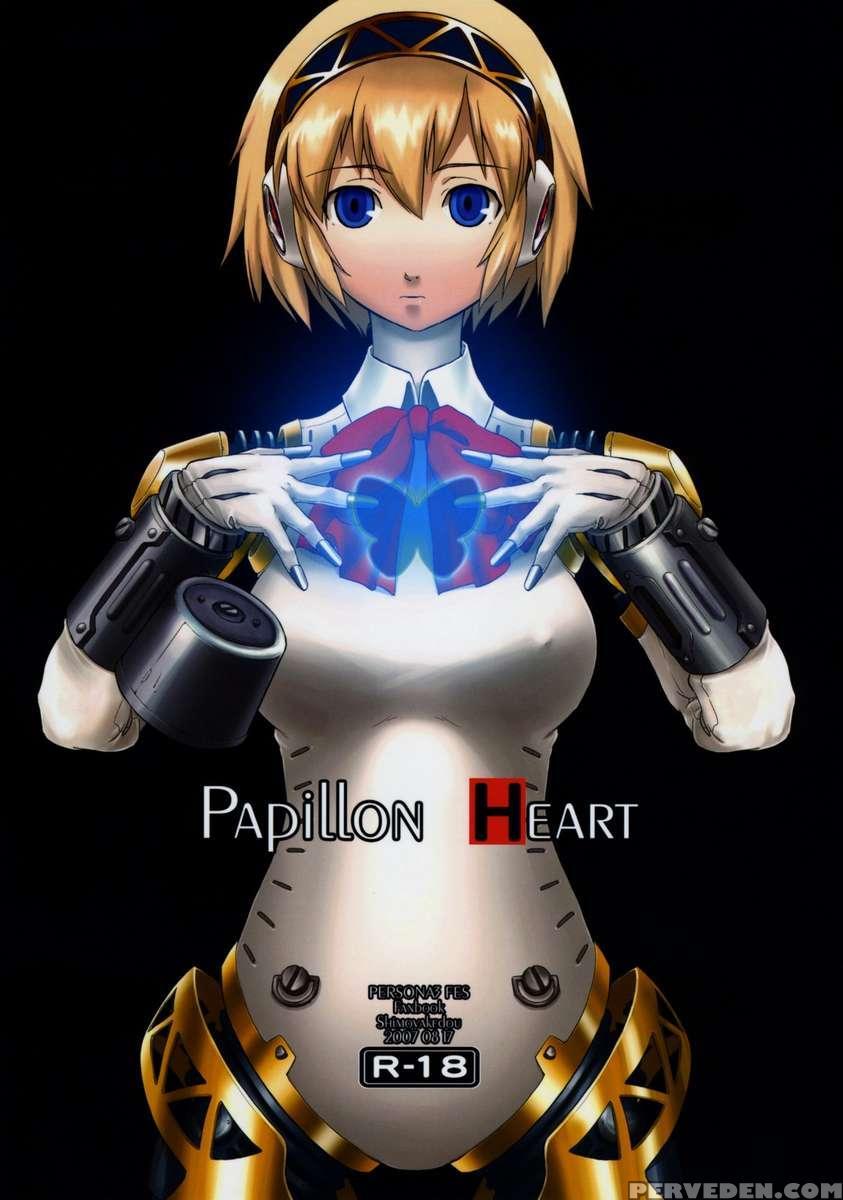 Papillon Heart 1