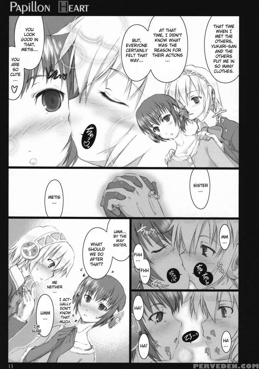 Papillon Heart 1