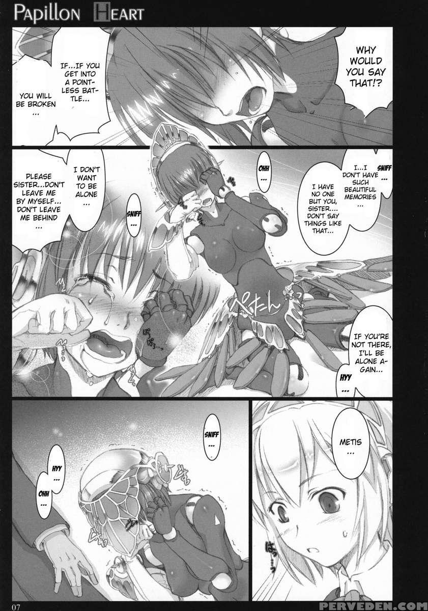 Papillon Heart 1
