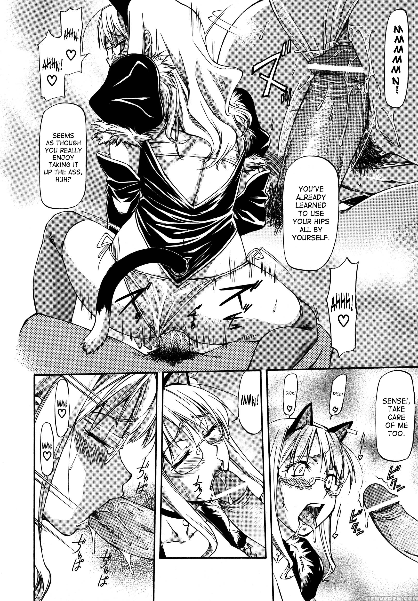 Parabellum (nagare Ippon) 15
