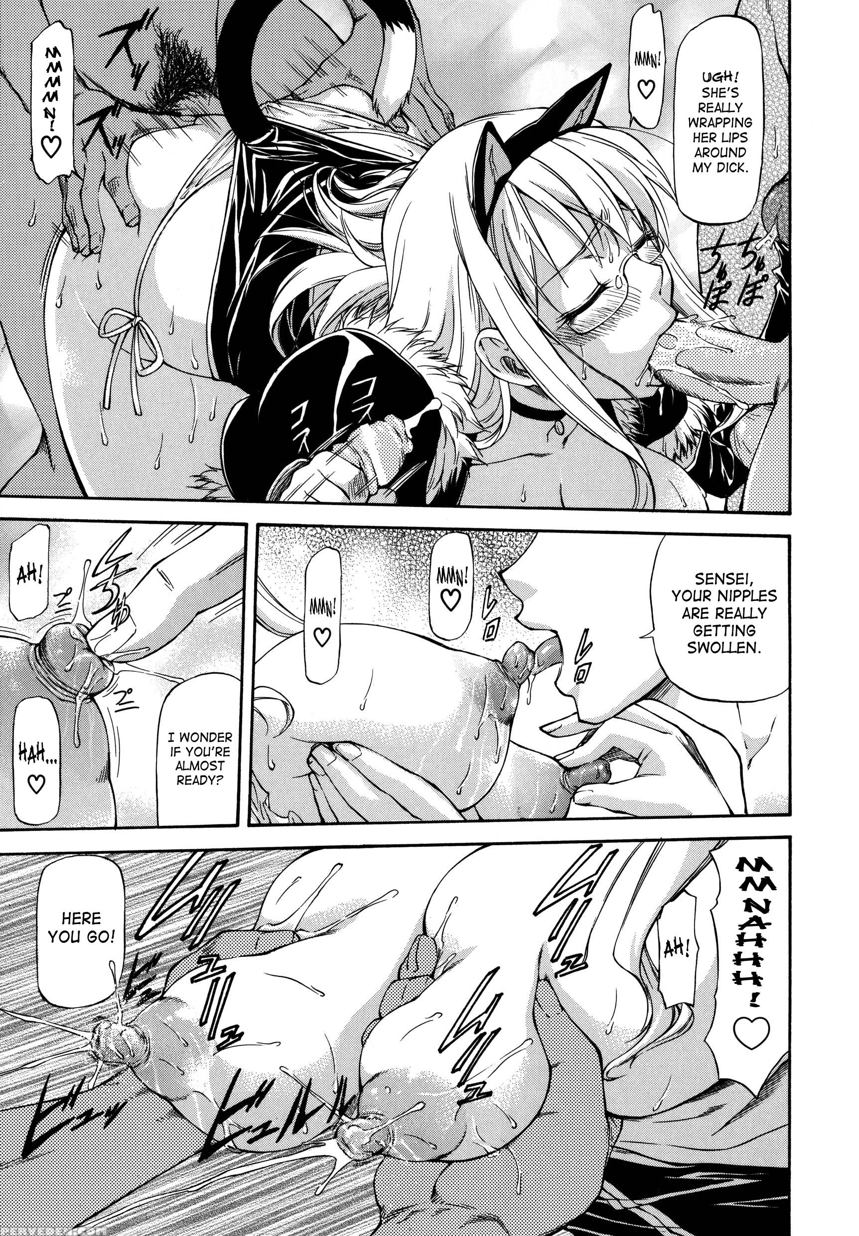 Parabellum (nagare Ippon) 15