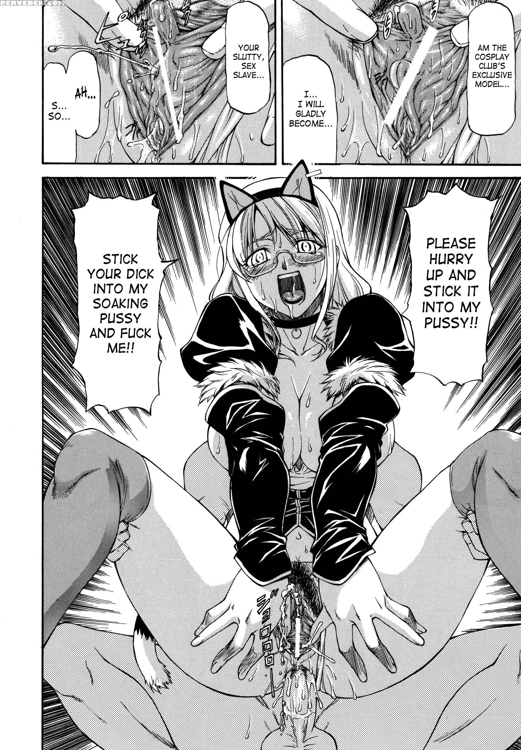 Parabellum (nagare Ippon) 15