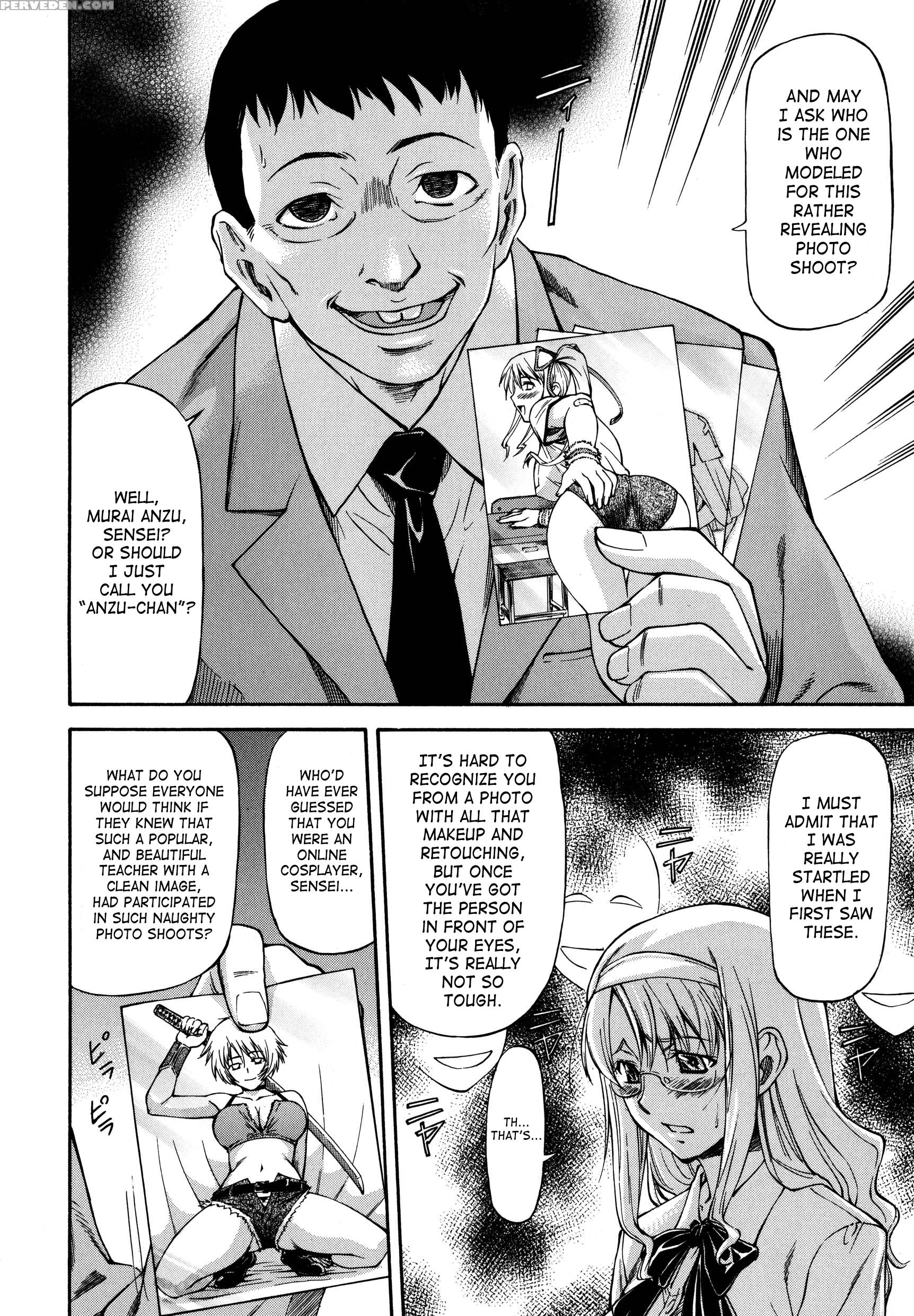 Parabellum (nagare Ippon) 15