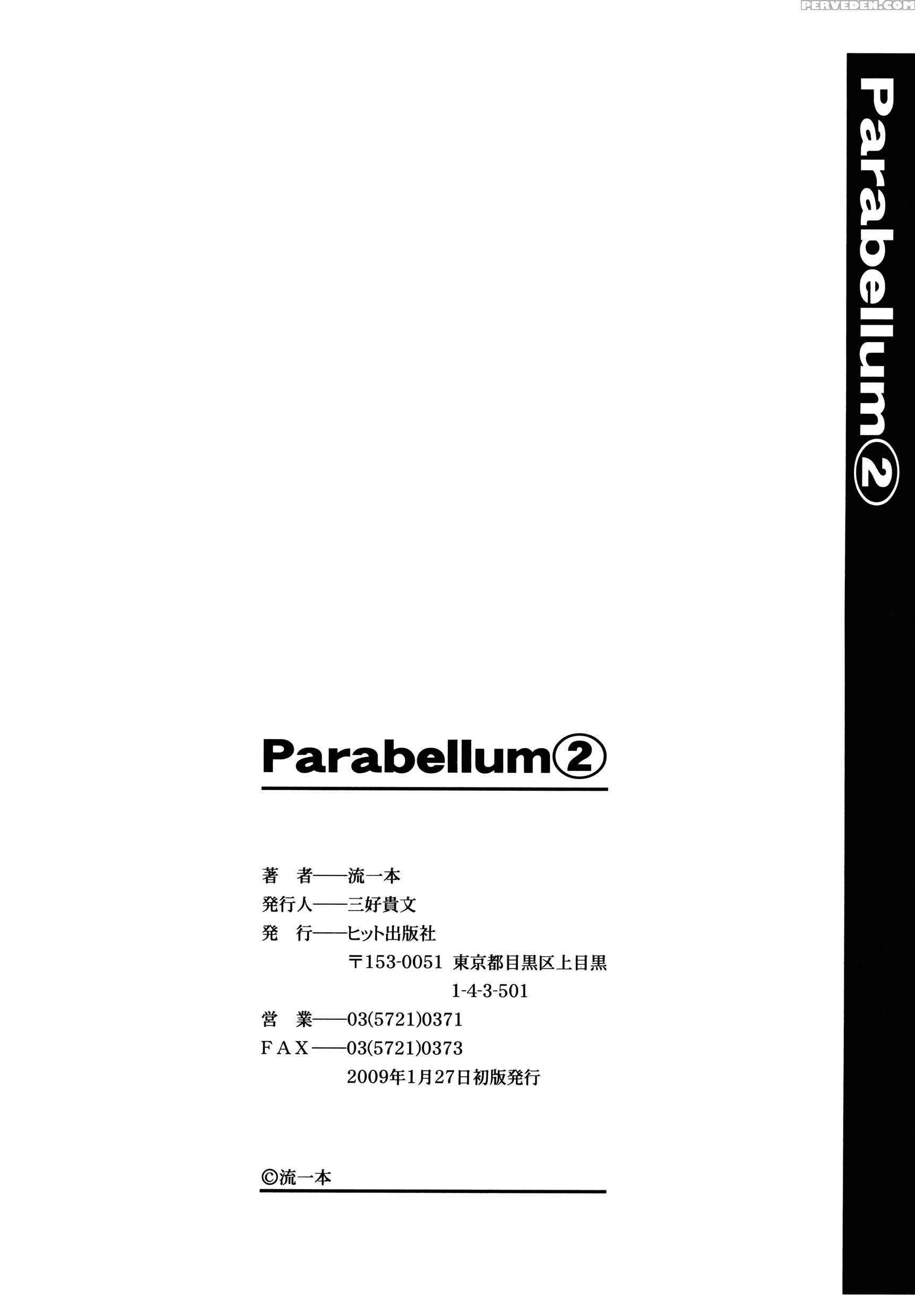 Parabellum (nagare Ippon) 15